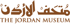 The Jordan Museum